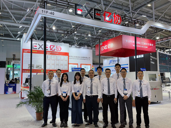 EXE Electronic Circuit Board Separator Shines at NEPCON ASIA 2025, Empowering Global Electronic Intelligent Manufacturing with Core Technologies EXE Electronic Circuit Board Separator Shines at NEPCON ASIA 2025, Empowering Global Electronic Intelligent Manufacturing with Core Technologies