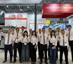 EXE Electronic Circuit Board Separator Shines at NEPCON ASIA 2025, Empowering Global Electronic Intelligent Manufacturing with Core Technologies