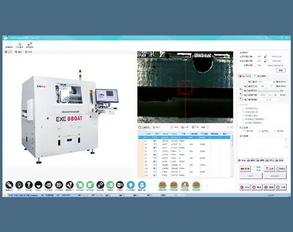 Software User Interface