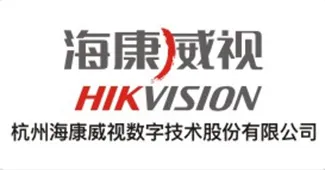 HIKVISION